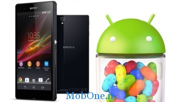 android-4.3-jelly-bean-sony-xperia-z-image-0