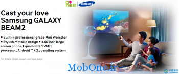 Samsung-Galaxy-Beam-2-SM-G3858-01