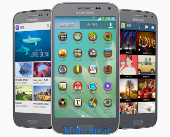 Samsung-Galaxy-Beam-2-SM-G3858-04