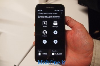 Samsung-Galaxy-S5-ultra-power-saving-mode1