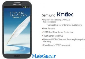 Samsung-Galaxy-Note-II-Verizon-Android-KitKat-update mobone.ir