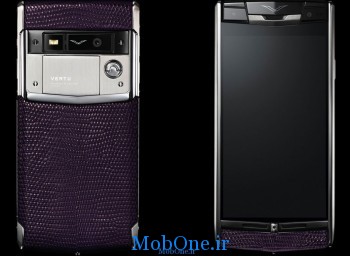 Vertu-Signature-Touch-0