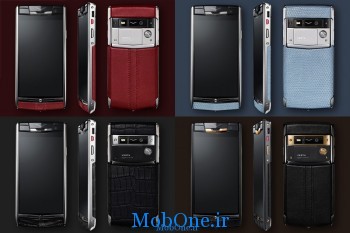 Vertu-Signature-Touch-1