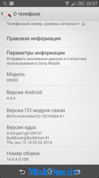 android 4.4.4 mobone.ir