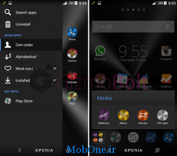 Download-Xperia-Brushed-Steel-theme