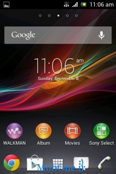 Xperia-E-C1505-11.3.A.2.23-firmware-Homescreen (1)