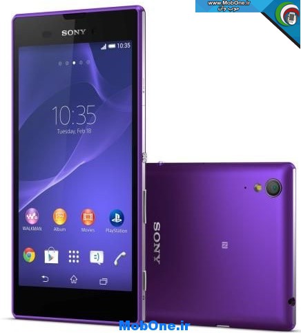 XperiaT3 mobone