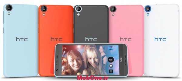 HTC Desire 820 Group_0(1)