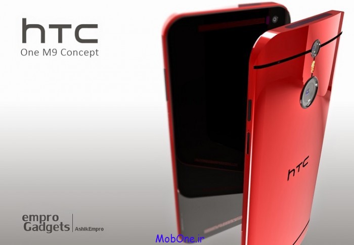 HTC-one-M9-14