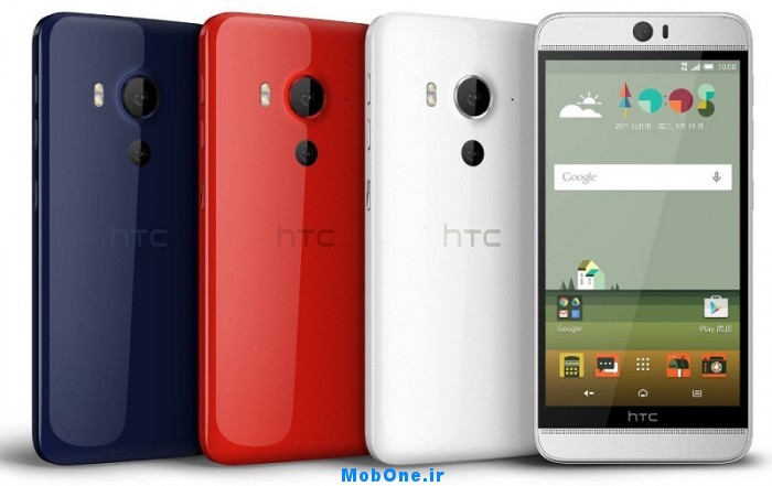 HTC-Butterfly 3