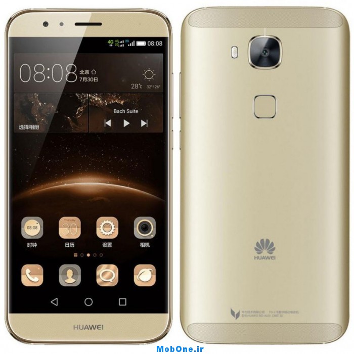 Huawei-G8-1024x1024