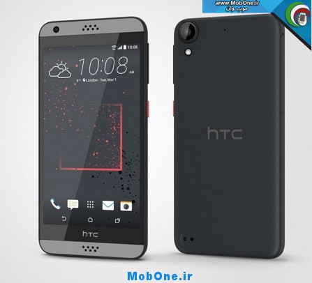HTC-Desire-530