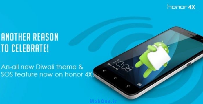 Huawei-Honor-4X-update