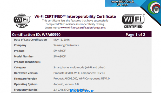 Samsung-Galaxy-A8-Wi-Fi