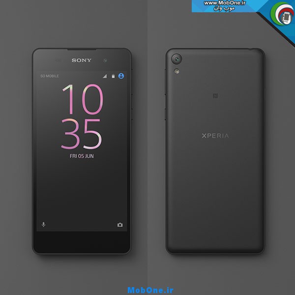 Sony-Xperia-E5-Leaked