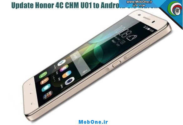 Honor-4C-CHM-U01-Android-6.0-Marshmallow