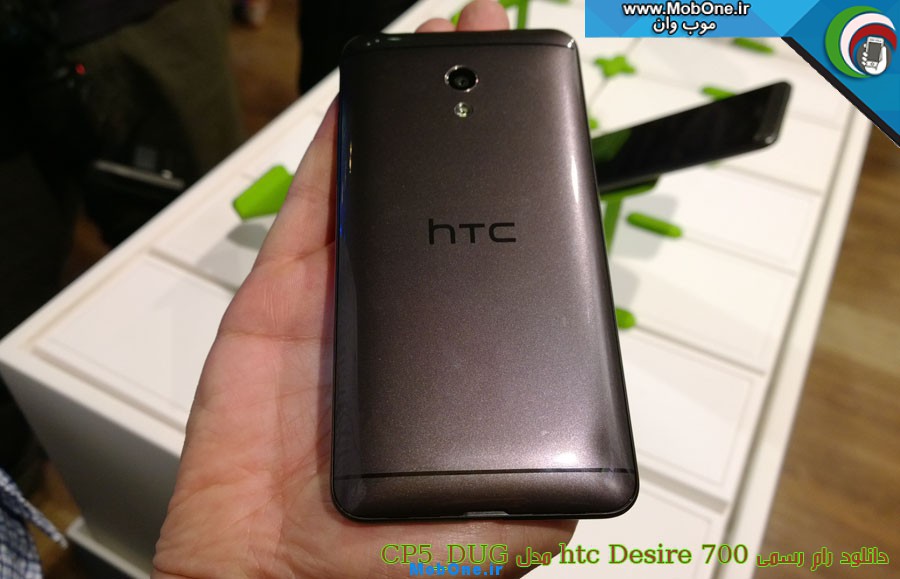 HTC-Desire-700-firmware11