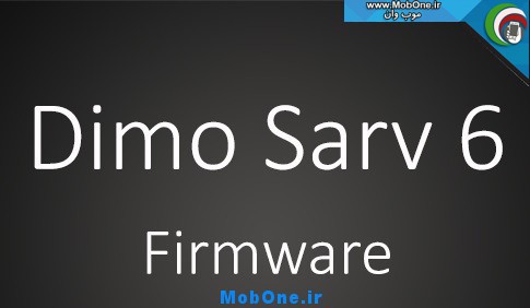 Dimo-Sarv-6