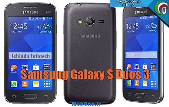 Samsung-Galaxy-S-Duos-3