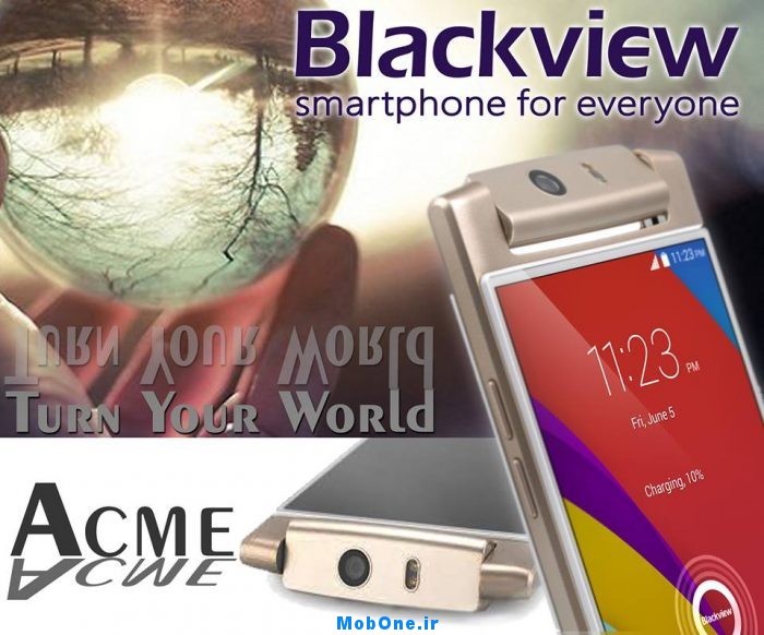 blackview-acme