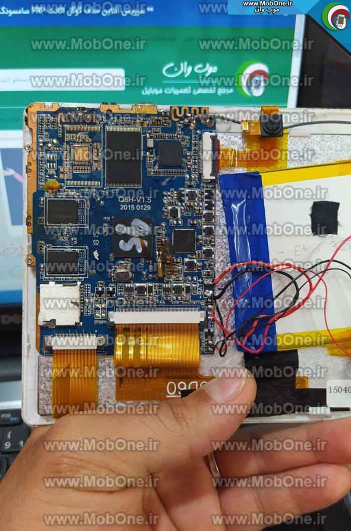 فایل فلش تبلت مینبرد Q8H-V1.5