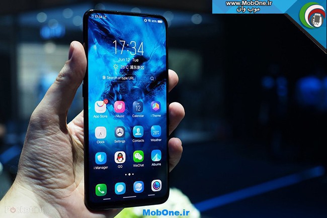 Vivo Nex