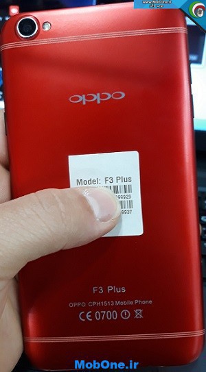 Oppo F3 Plus CPH1611