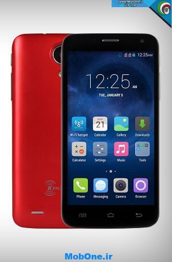 فایل فلش KenXinDA K5000