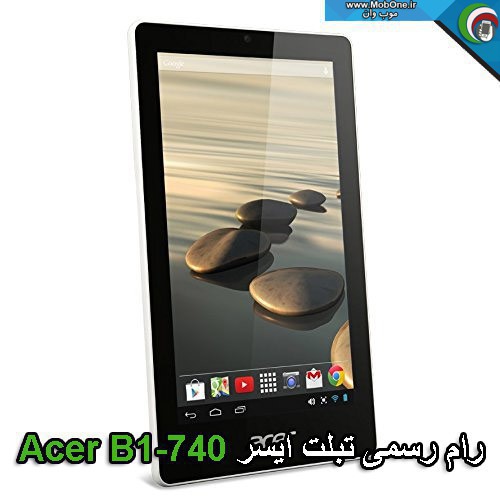 رام Acer B1-740
