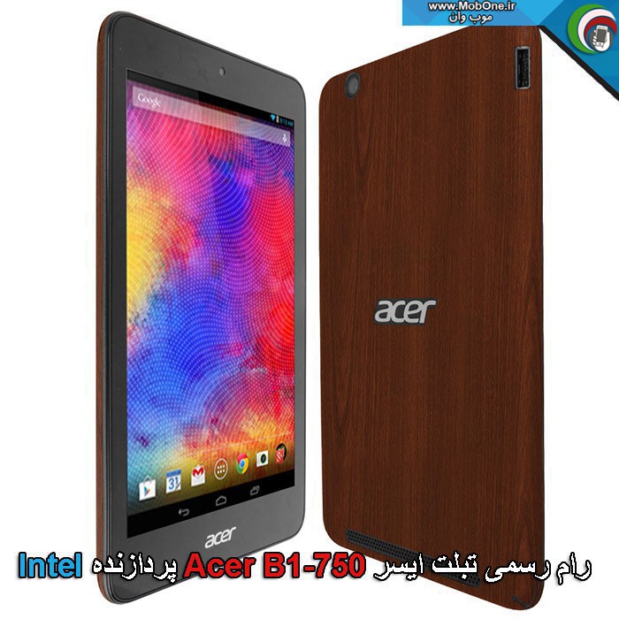رام Acer B1-750