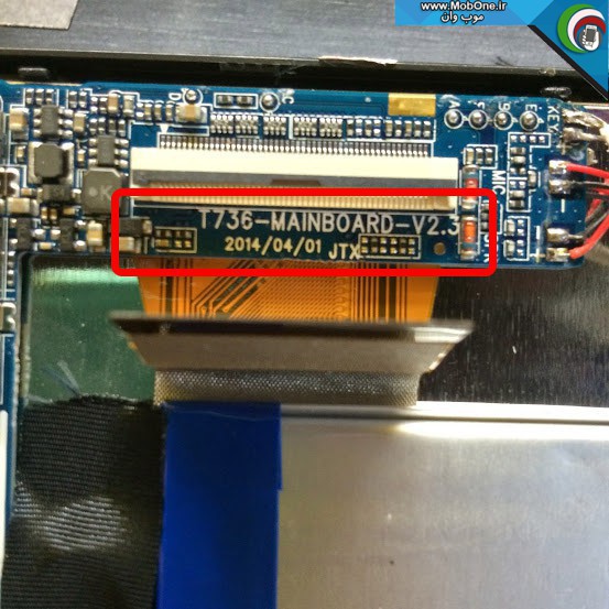 فایل فلش T736-Mainboard-V2.3