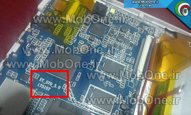 فایل فلش ET_D70_3.0