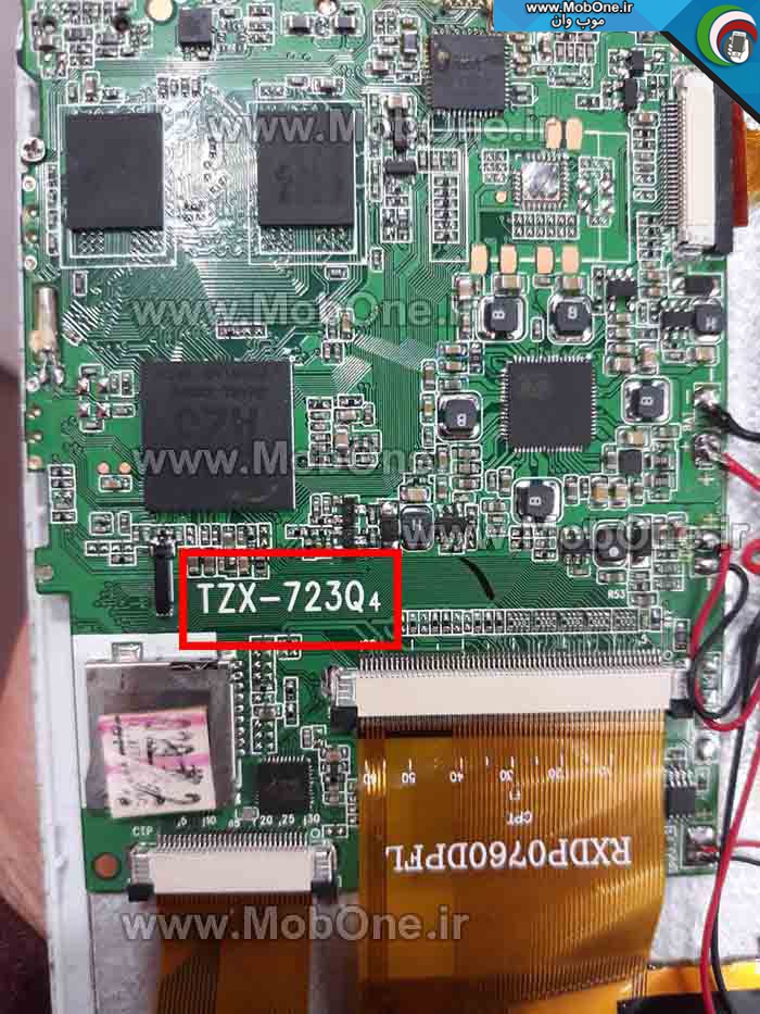 فایل فلش TZX_723Q4