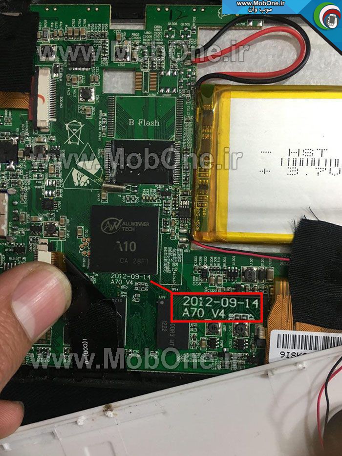 فایل فلش مینبرد A70_V4