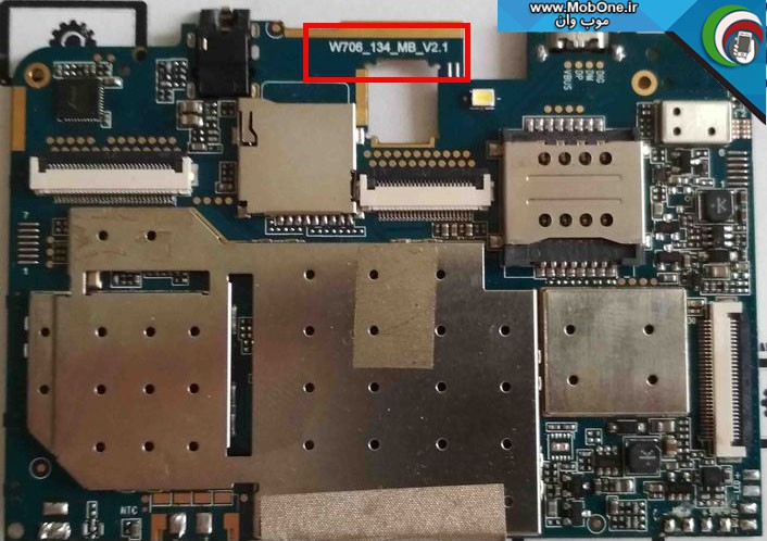 فایل فلش W706-134-MB-V2.1