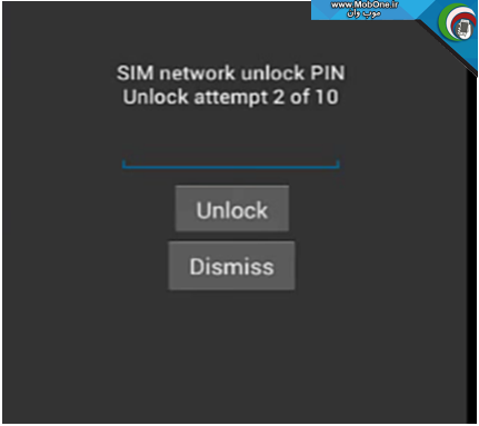 Unlock Network