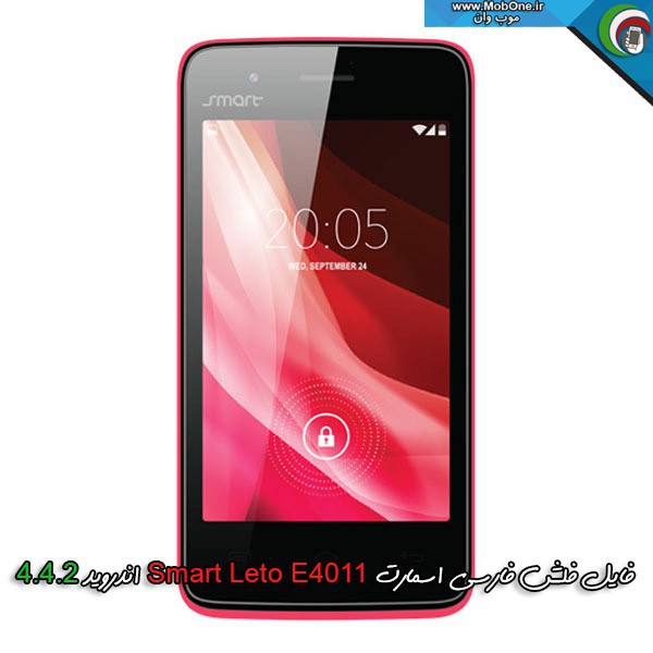فایل فلش Smart Leto E4011