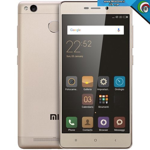 فایل فلش Xiaomi Redmi 3S