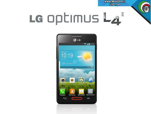 رام فارسی LG Optimus L4 II