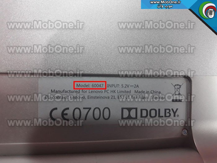 فایل فلش Lenovo Yoga Tablet 10 B8000