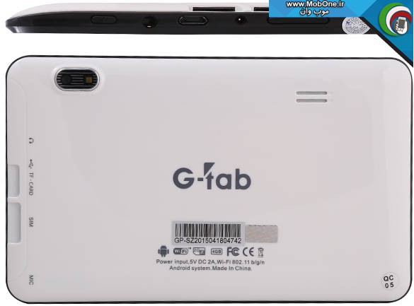 فایل فلش B86V_MB_V1.5