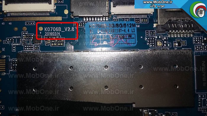 فایل فلش K0706B_V2.8