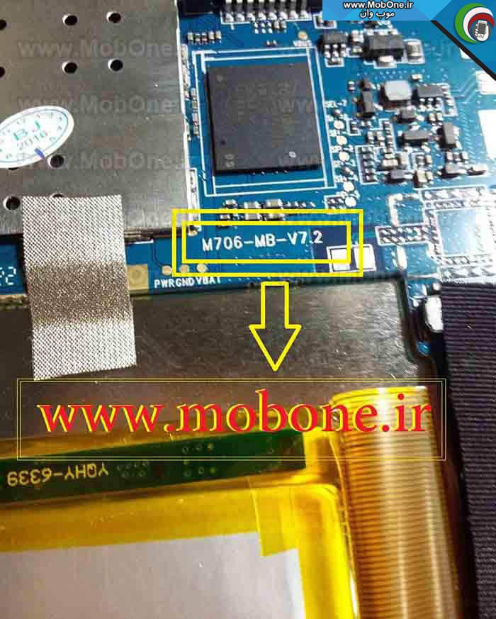 فایل فلش M706-MB-V7.2