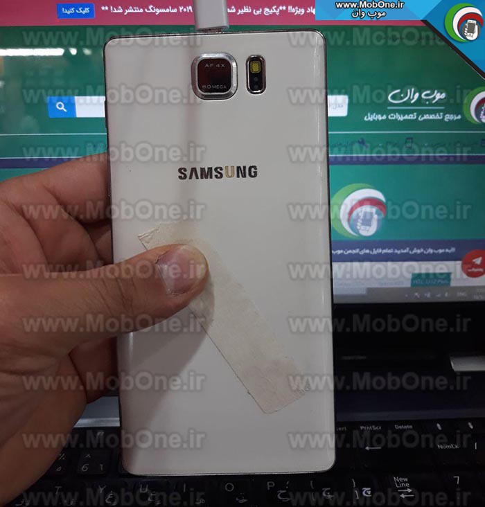 فایل فلش Galaxy A7 Clone چینی