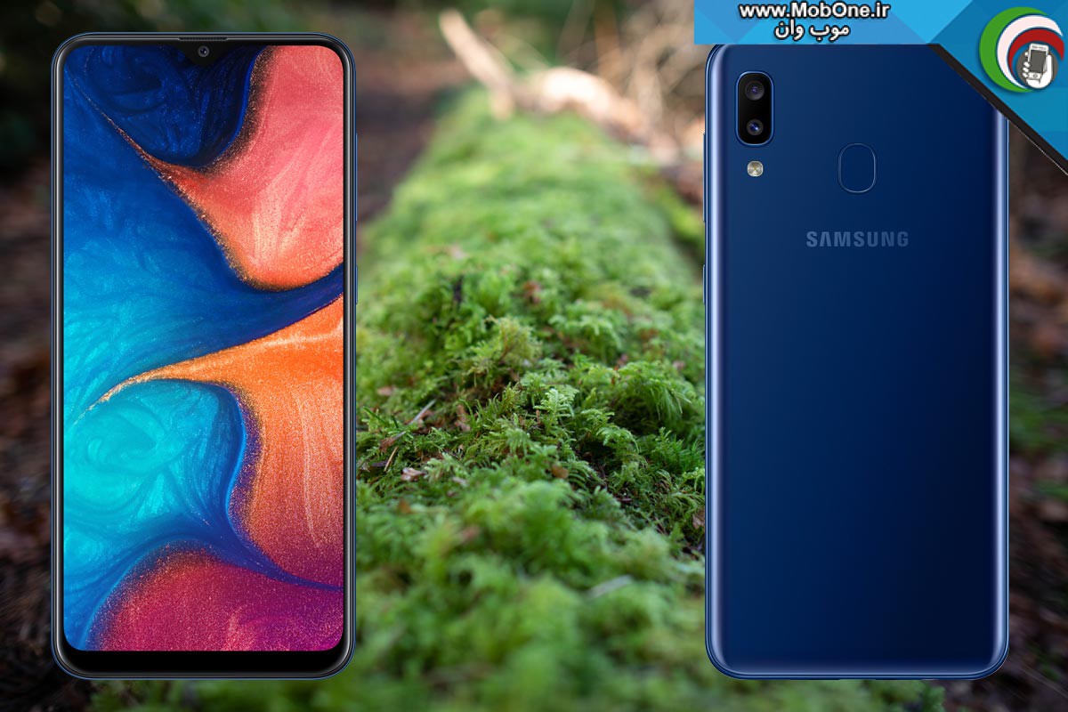 فایل modem not support galaxy a20