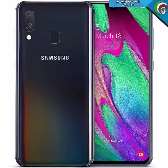 فایل روت SM-A405FM