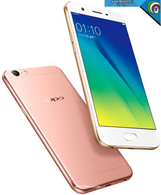 فایل فلش Oppo A57