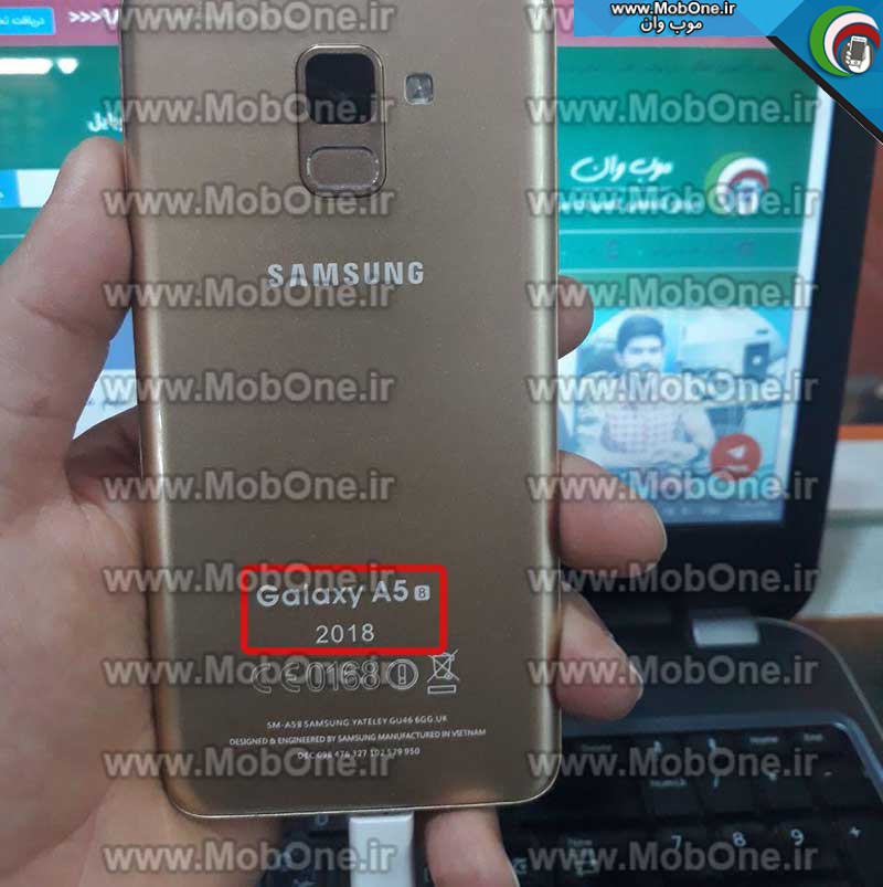 فایل فلش Galaxy A5 2018 چینی