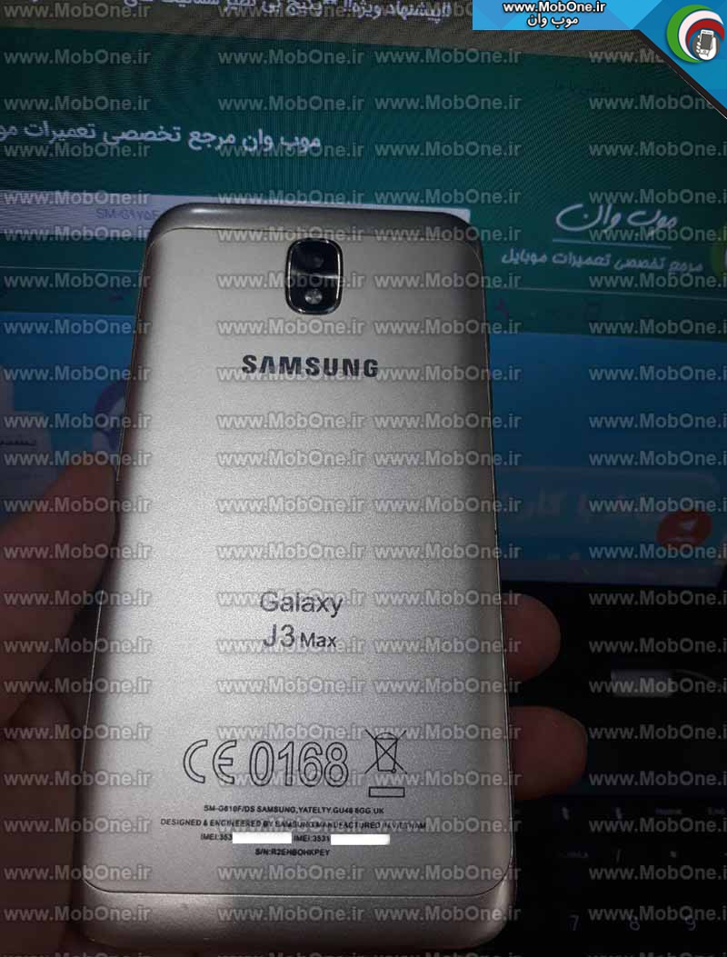 فایل فلش Galaxy J3 Max چینی