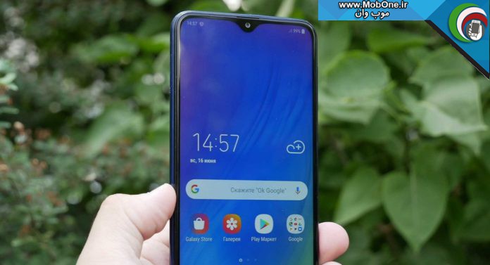 فایل روت SM-M105G